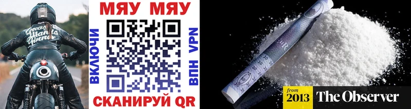 Где продают наркотики Шарья A PVP  Марихуана  ОМГ ОМГ как зайти  ГАШ  Cocaine  Меф мяу мяу 