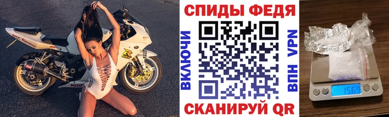 гидра ССЫЛКА  darknet наркотические препараты  АМФЕТАМИН 97%  Шарья 