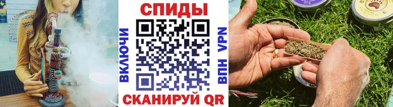 БУТИРАТ буратино  Шарья 
