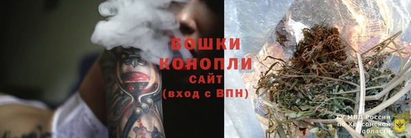 каннабис Куйбышев