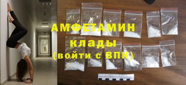 экстази Краснотурьинск