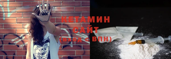 каннабис Кулебаки