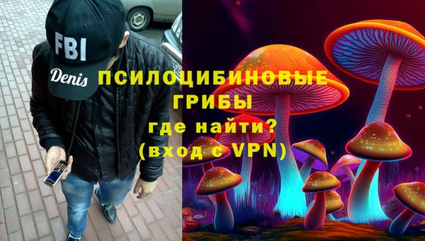 каннабис Куйбышев