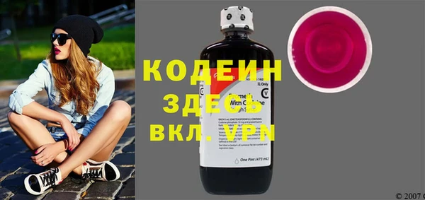 экстази Краснотурьинск