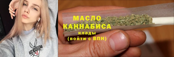 гидра Кукмор