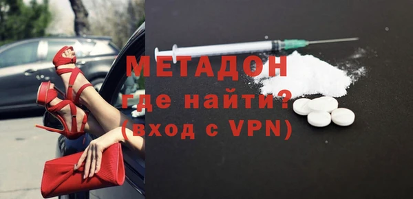 гидра Кукмор