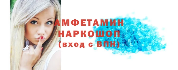 гидра Кукмор