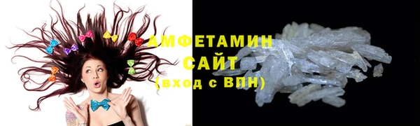 экстази Краснотурьинск