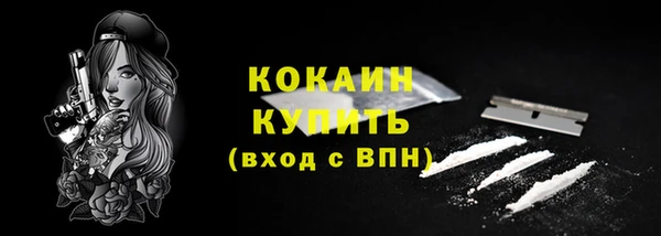 каннабис Куйбышев