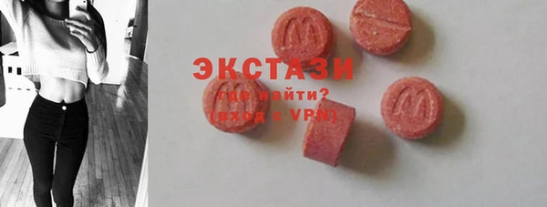 гидра Кукмор