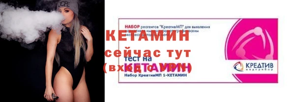каннабис Кулебаки