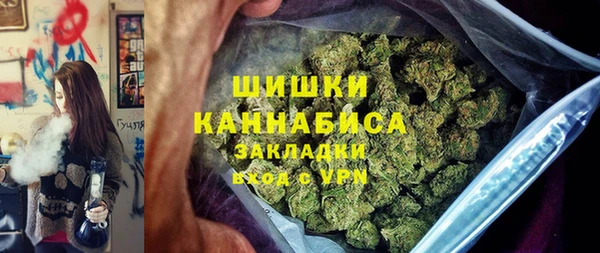гидра Кукмор