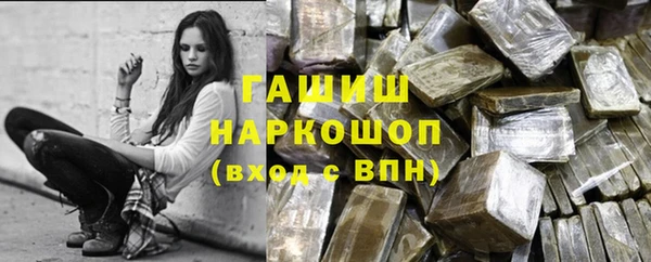 экстази Краснотурьинск