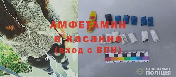 каннабис Кулебаки
