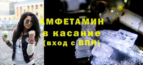 марихуана Красноперекопск