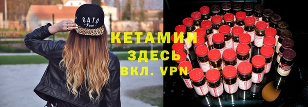 каннабис Кулебаки