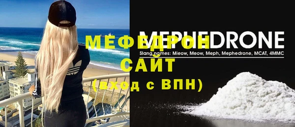 каннабис Куйбышев