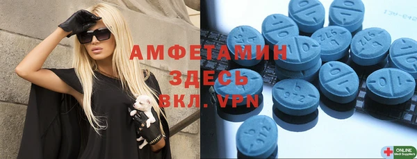 экстази Краснотурьинск