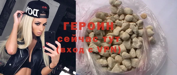 каннабис Куйбышев